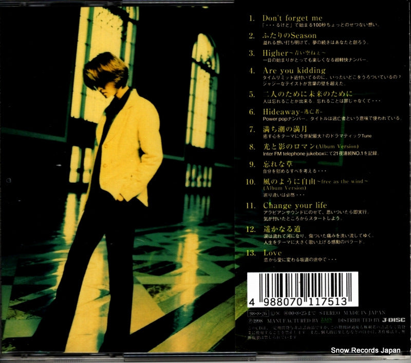 ZACL-1046 back cover
