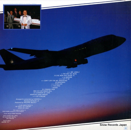 25AP976 back cover