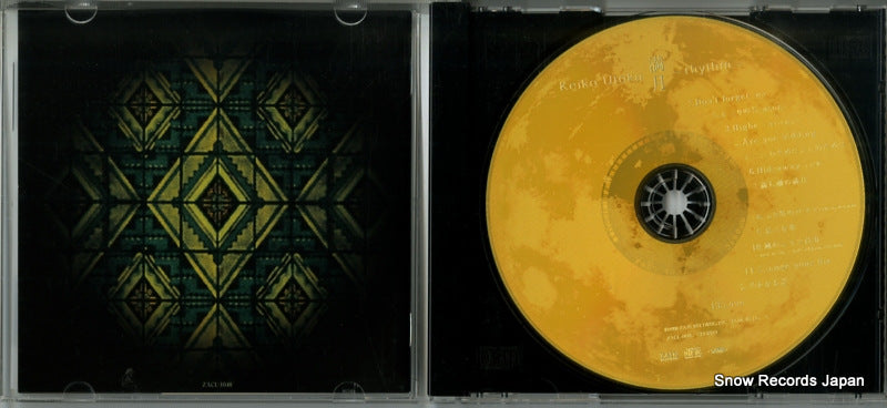ZACL-1046 disc
