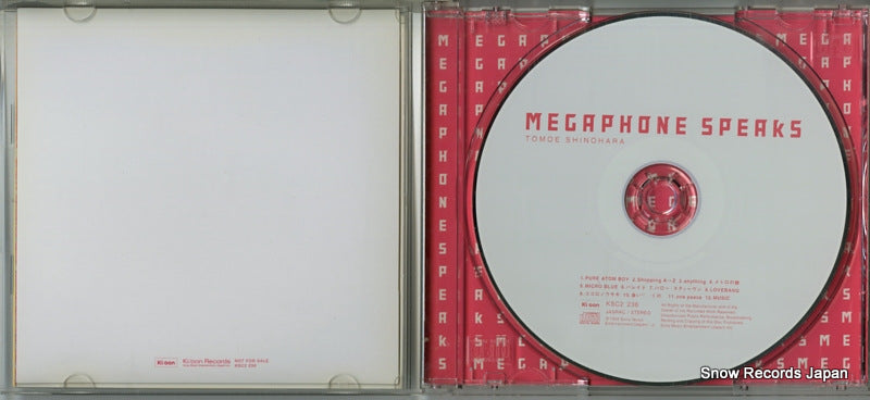 KSC2236 disc