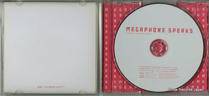 KSC2236 disc