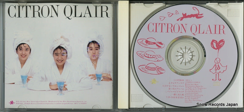 SRC26 disc