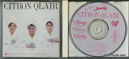 SRC26 disc