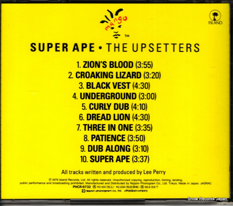 PHCR-6732 back cover