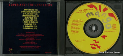 PHCR-6732 disc