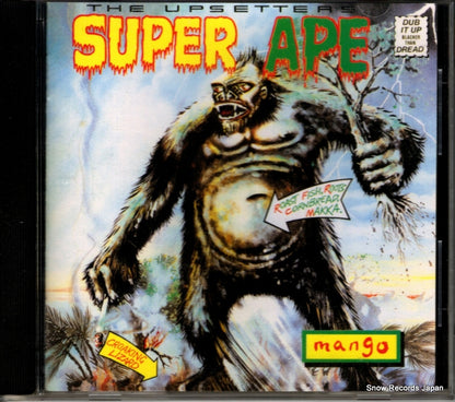 PHCR-6732 front cover