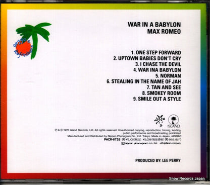 PHCR-6728 back cover