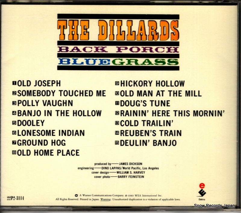 22P2-3114 back cover