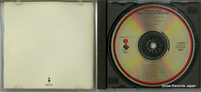 22P2-3114 disc