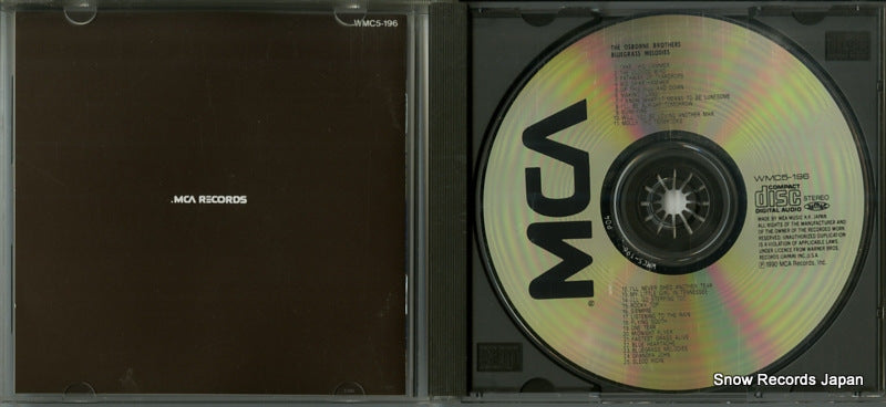 WMC5-196 disc