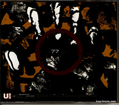 UR19 back cover
