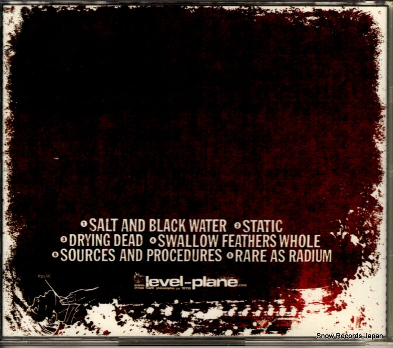 LP57 back cover