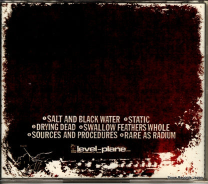 LP57 back cover