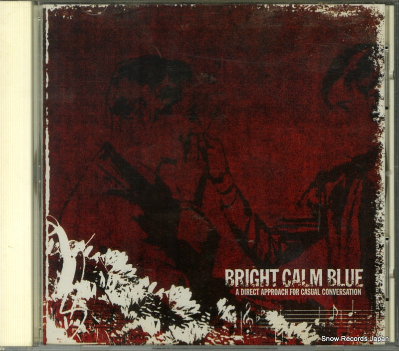 LP57 front cover