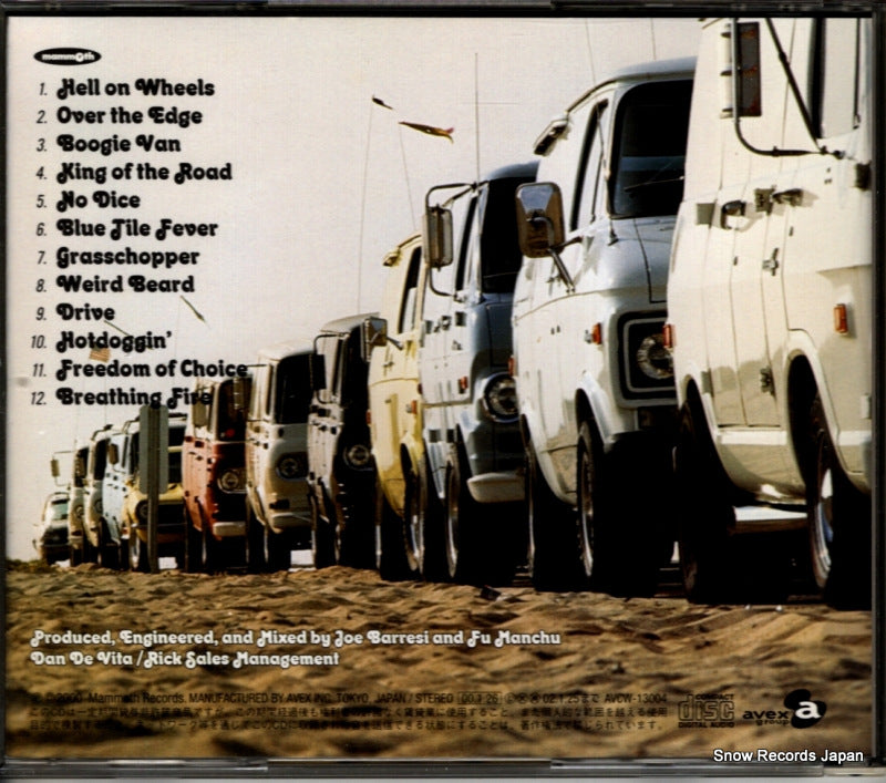 AVCW-13004 back cover