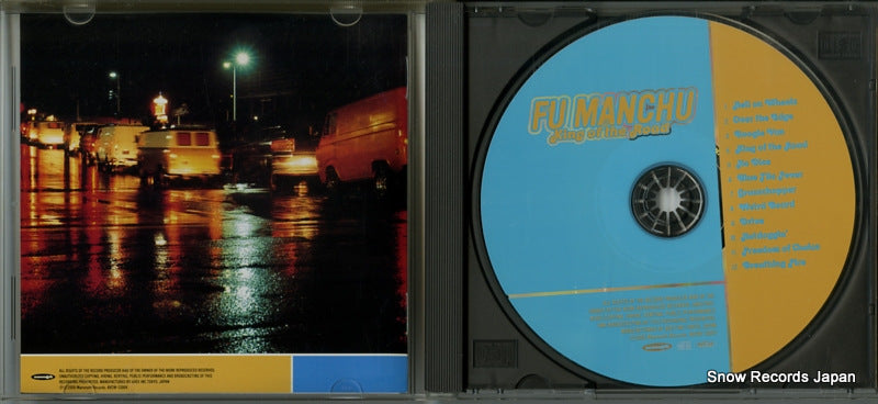 AVCW-13004 disc