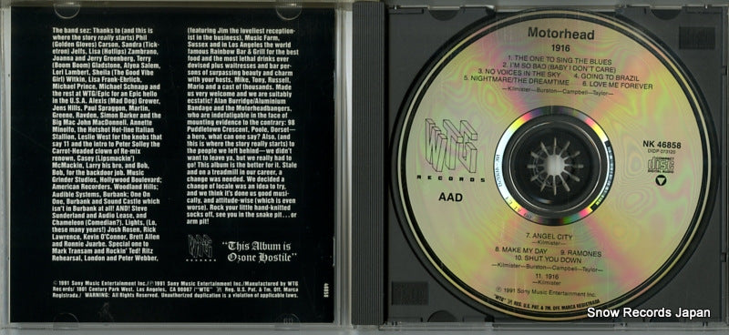 NK46858 disc
