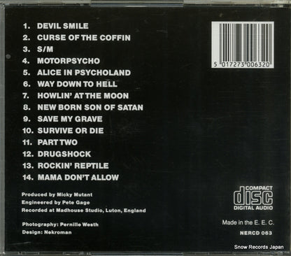 NERCD063 back cover