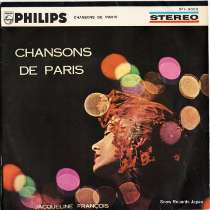 SFL-3005 front cover