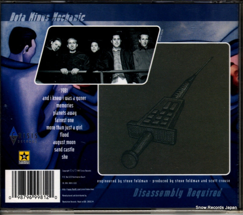 CRISIS14 back cover