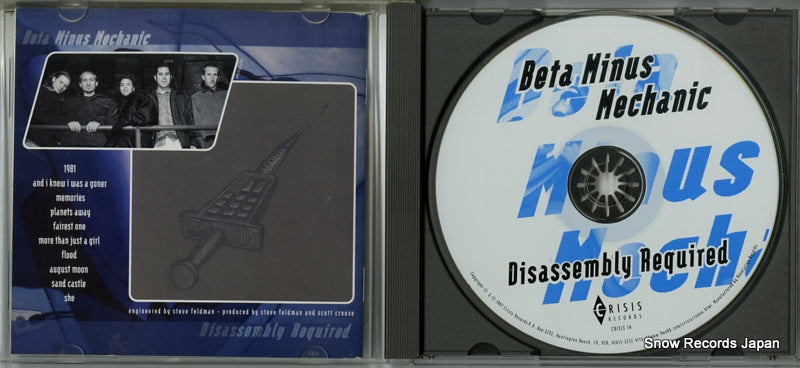 CRISIS14 disc
