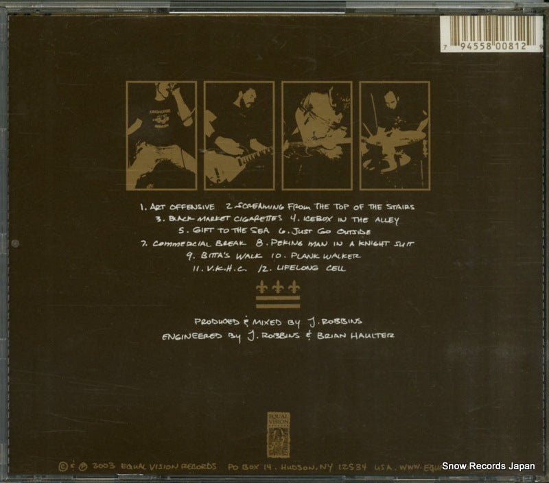 EVR81 back cover
