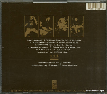 EVR81 back cover