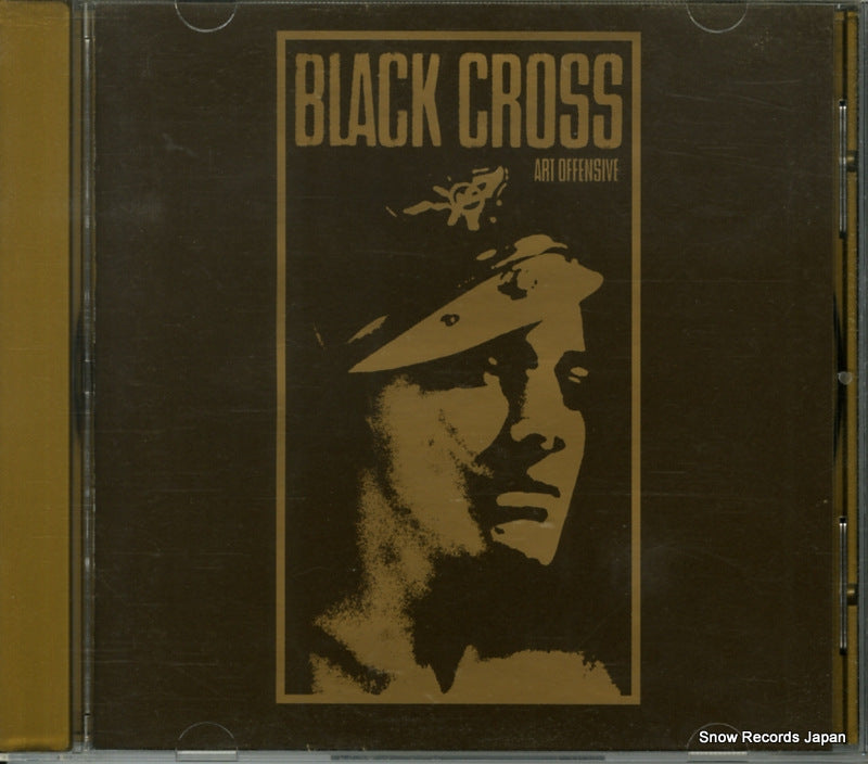 EVR81 front cover