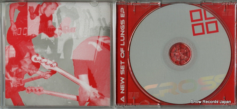LP-38 / SO-005 disc