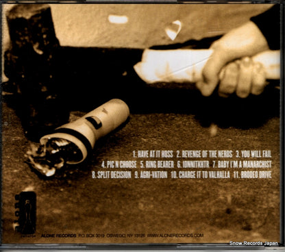 AL-055 back cover