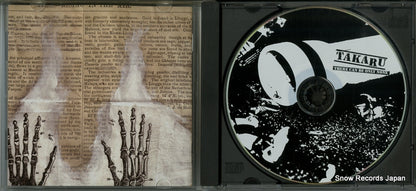 AL-055 disc