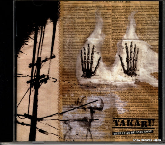 AL-055 front cover