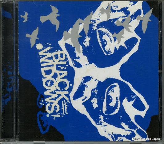 IR51 front cover