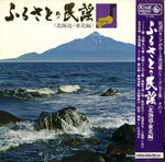 SKM4 front cover