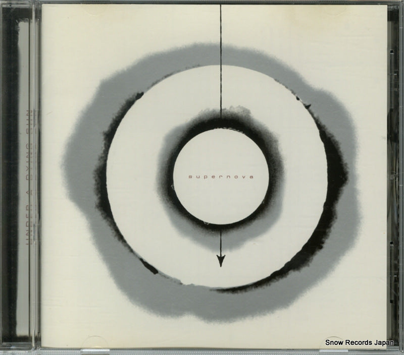SUB1021CD front cover