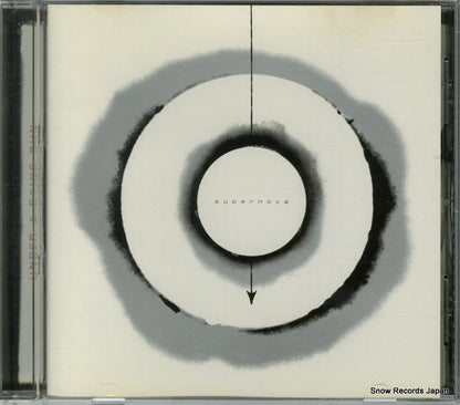 SUB1021CD front cover
