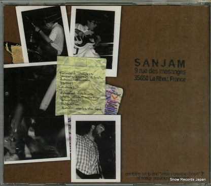 SANJAM008 back cover
