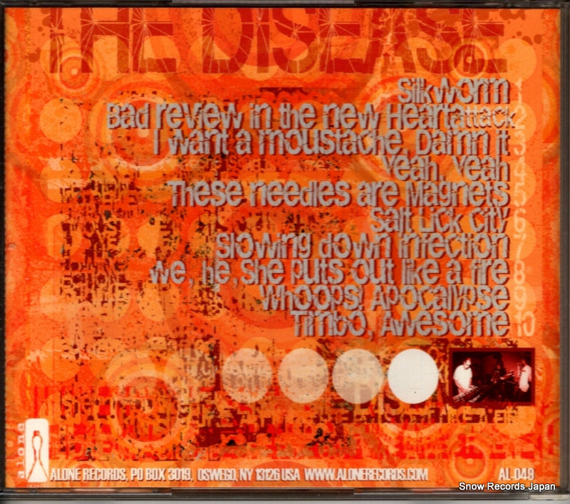 AL-049 back cover