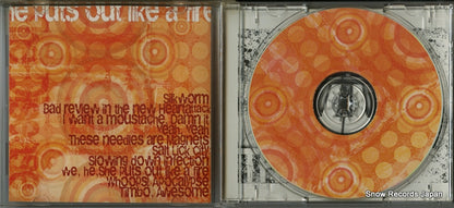 AL-049 disc