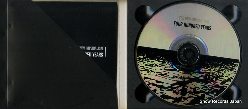 LOV0023 disc