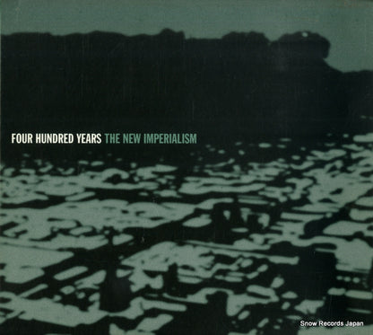 LOV0023 front cover
