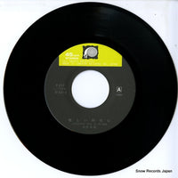 F-257 disc