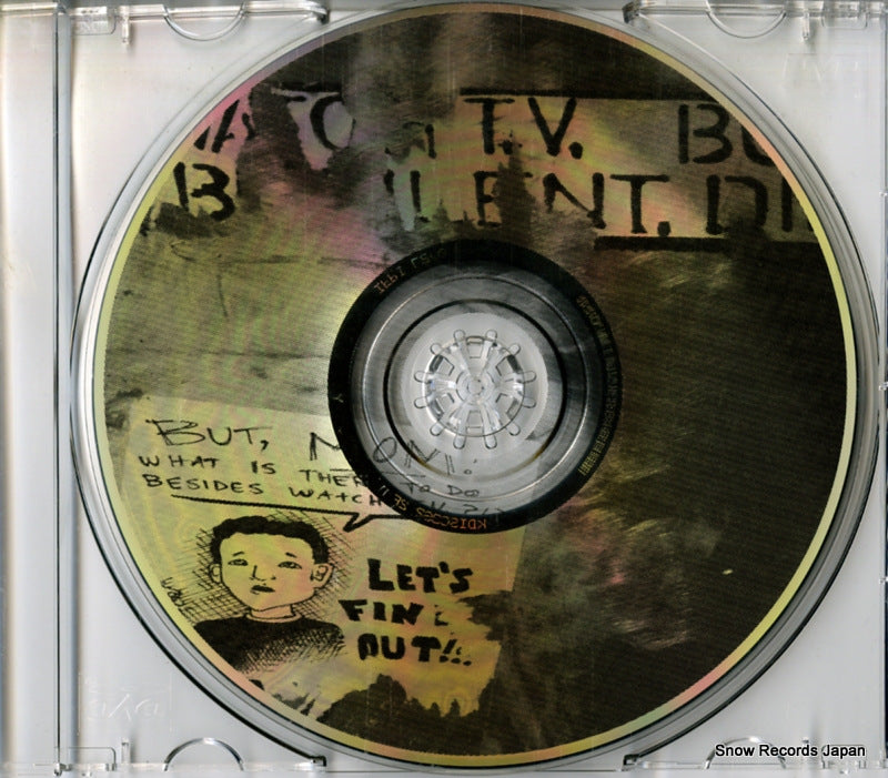 KDISC362 disc