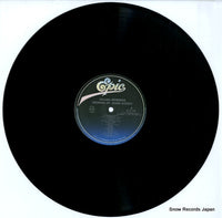 28.3P-380 disc