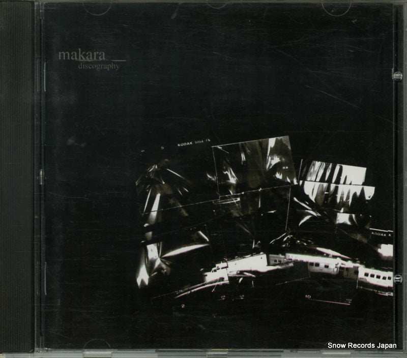 CDR7 front cover