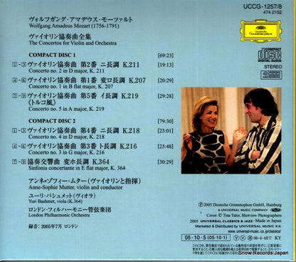 UCCG-1257 back cover