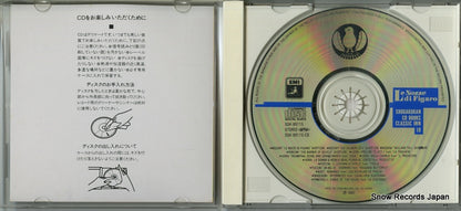 SGK-90115 disc