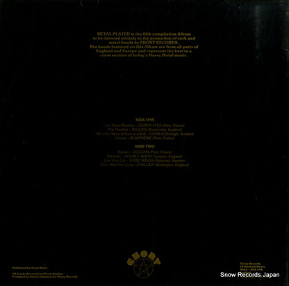 EBON14 back cover