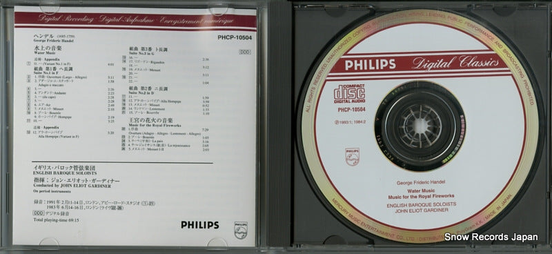 PHCP-10504 disc