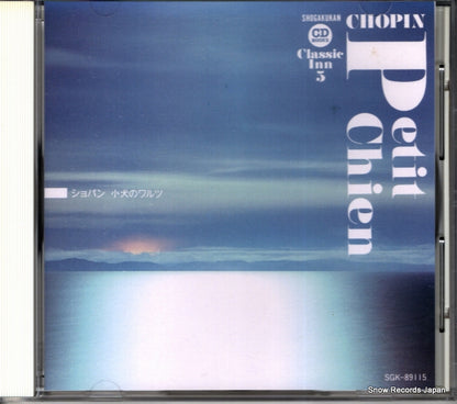 SGK-89115 front cover